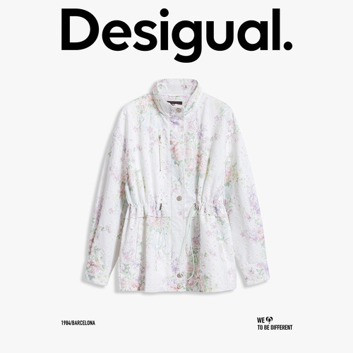 Desigual26春夏新品宽松雕孔镂空花朵印花长袖女式外套 - 图3