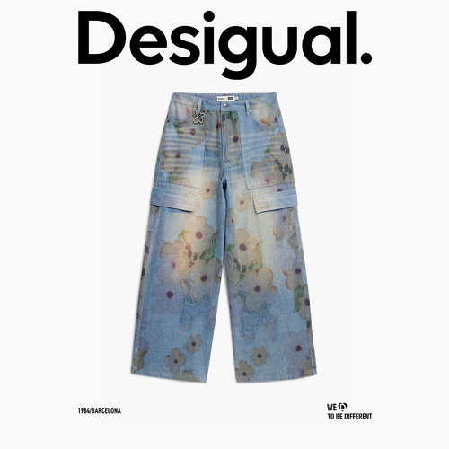 Desigual【Collina Strada联名】花朵渐变宽松牛仔裤女 - 图3
