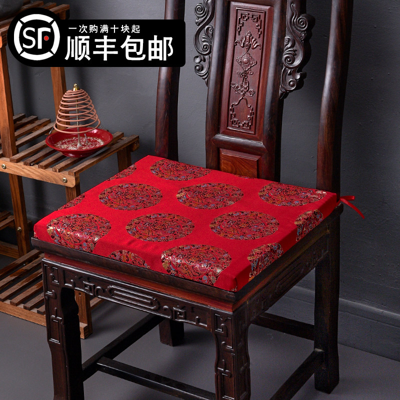 中式红木餐椅坐垫太师椅官帽椅圈椅实木古典家具沙发垫防滑可拆洗,淘宝优惠券,粉丝福利购,淘宝优惠卷