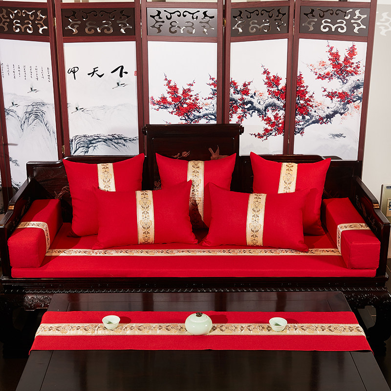 红木沙发坐垫亚麻海绵新中式椅垫餐椅太师椅罗汉床定制防滑可拆洗,淘宝优惠券,粉丝福利购,淘宝优惠卷
