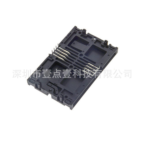 MUP-C801常闭式IC卡座8PIN机顶盒卡座IC插槽 - 图3