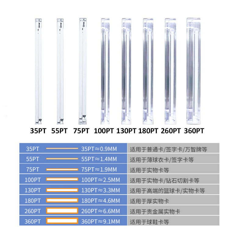 透明强磁亚克力卡砖支架展示架奥特曼PTCG宝可梦球星卡游戏王卡膜-图0