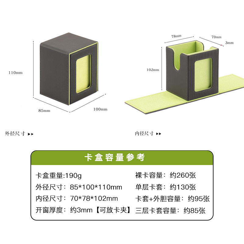 游戏王卡盒收纳盒PTCG宝可梦牌盒卡夹小马宝莉奥特曼万智牌OPCG磁 - 图0