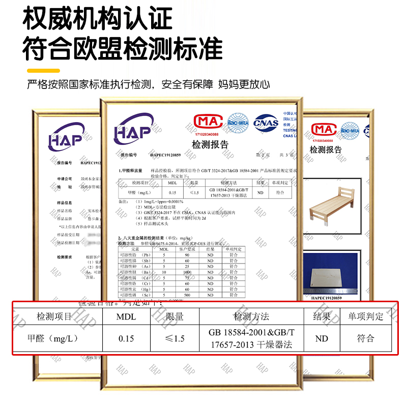 儿童拼接床加宽床大人可睡实木男女孩宝宝婴儿小床大床边扩床神器