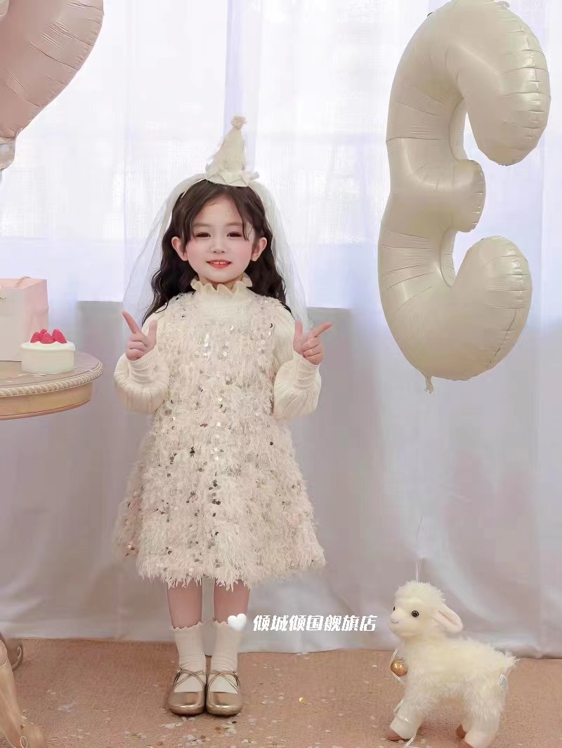 2025女童冬季羽毛亮片公主高级生日礼服流苏加厚背心裙气质公主裙,淘宝优惠券,粉丝福利购,淘宝优惠卷