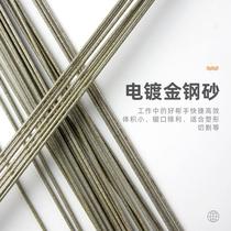 Jade Saw Blade Metal Wire Saw Diamond Sand Saw Wire Hand Saw Ceramic Wine Bottle Glass Cutting Line Saw Blade
