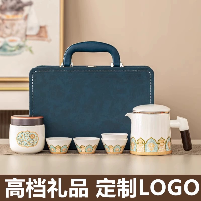 公司节日活动中秋节商务礼品定制送客户伴手礼年会纪念品送礼实用 - 图2