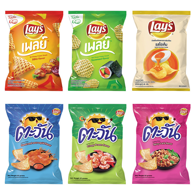 进口乐事大虾/色拉/鱿鱼烧烤海苔 亿速食品膨化食品