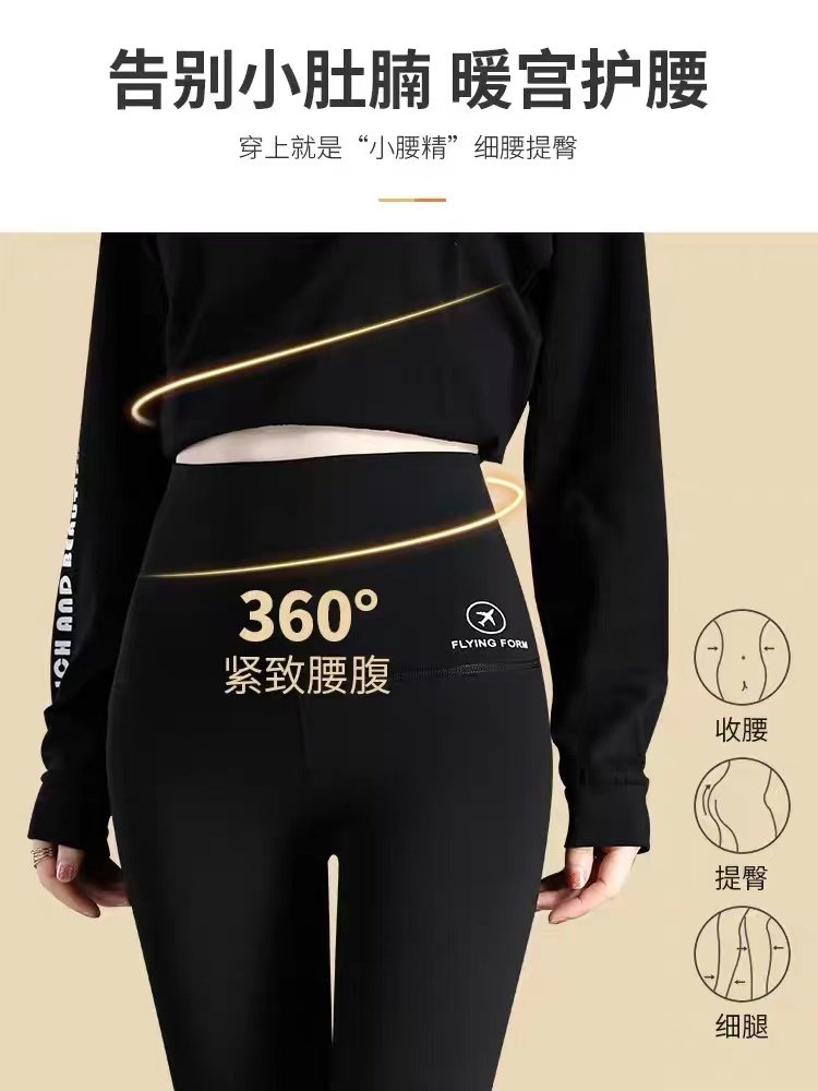 外穿秋冬加绒羊羔绒裤子芭比打底裤 畅凡服饰打底裤