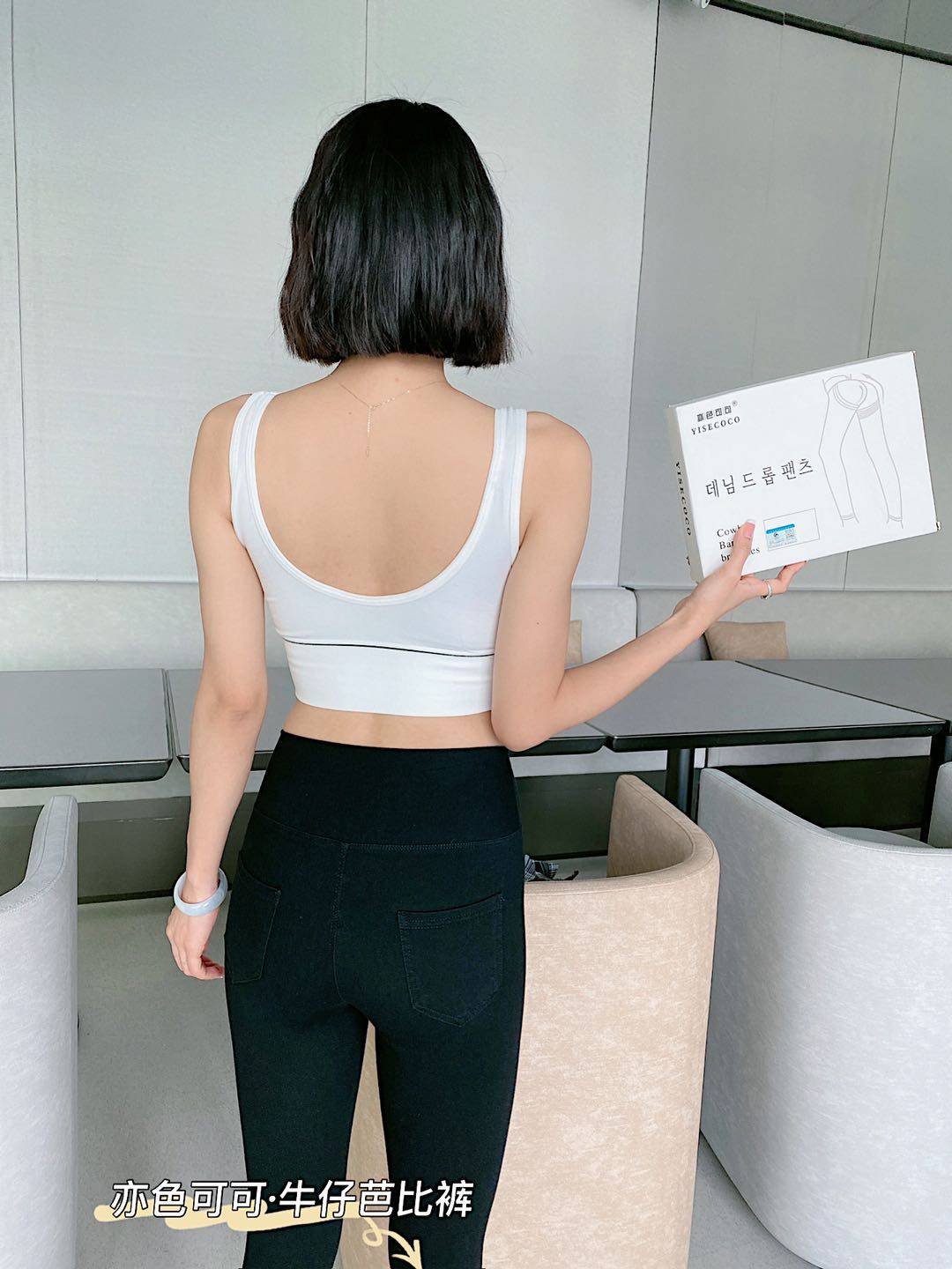 【畅凡服饰】牛仔芭比高腰收腹打底裤 畅凡服饰休闲裤