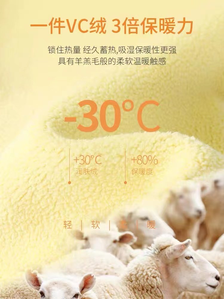 外穿秋冬加绒羊羔绒裤子芭比打底裤 畅凡服饰打底裤