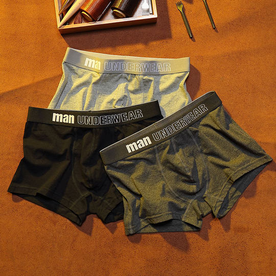 Men's underwear pure cotton high-end comfortable boxer briefs