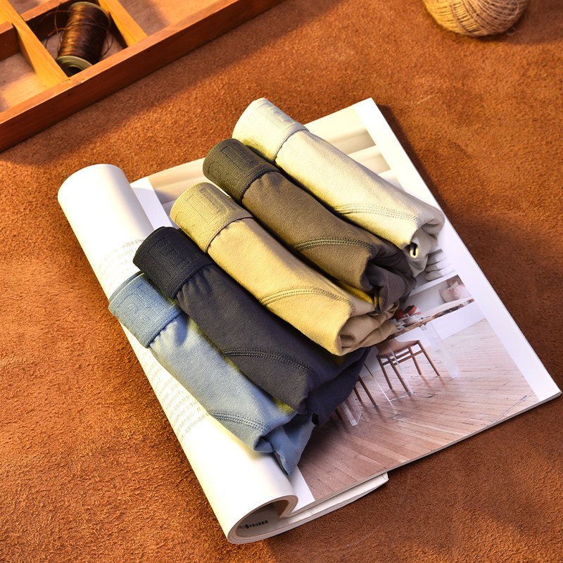 内裤男生纯棉舒适透气加长裆部设计潮流平角裤男士四角裤中腰短裤,淘宝优惠券,粉丝福利购,淘宝优惠卷