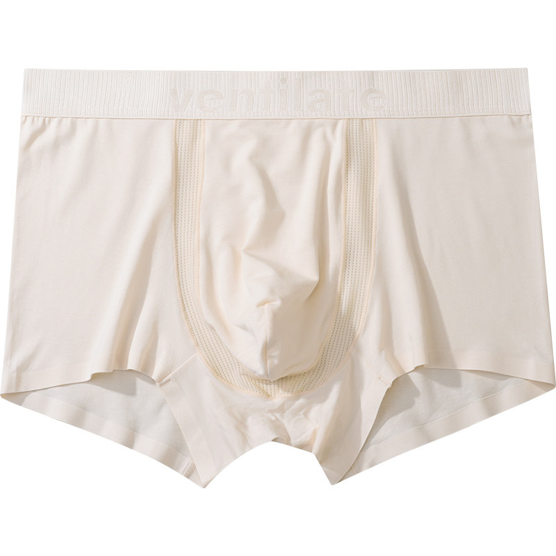 莫代尔内裤男士抗菌轻奢高端四角裤网孔透气运动青年短裤夏季薄款,淘宝优惠券,粉丝福利购,淘宝优惠卷