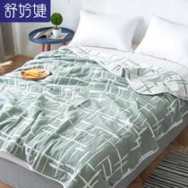 Summer wool towels quilts in pure cotton 60 gauze towels Blankets Double Single Thin 6-layer Baby Boy Summer cool cotton yarn quilt