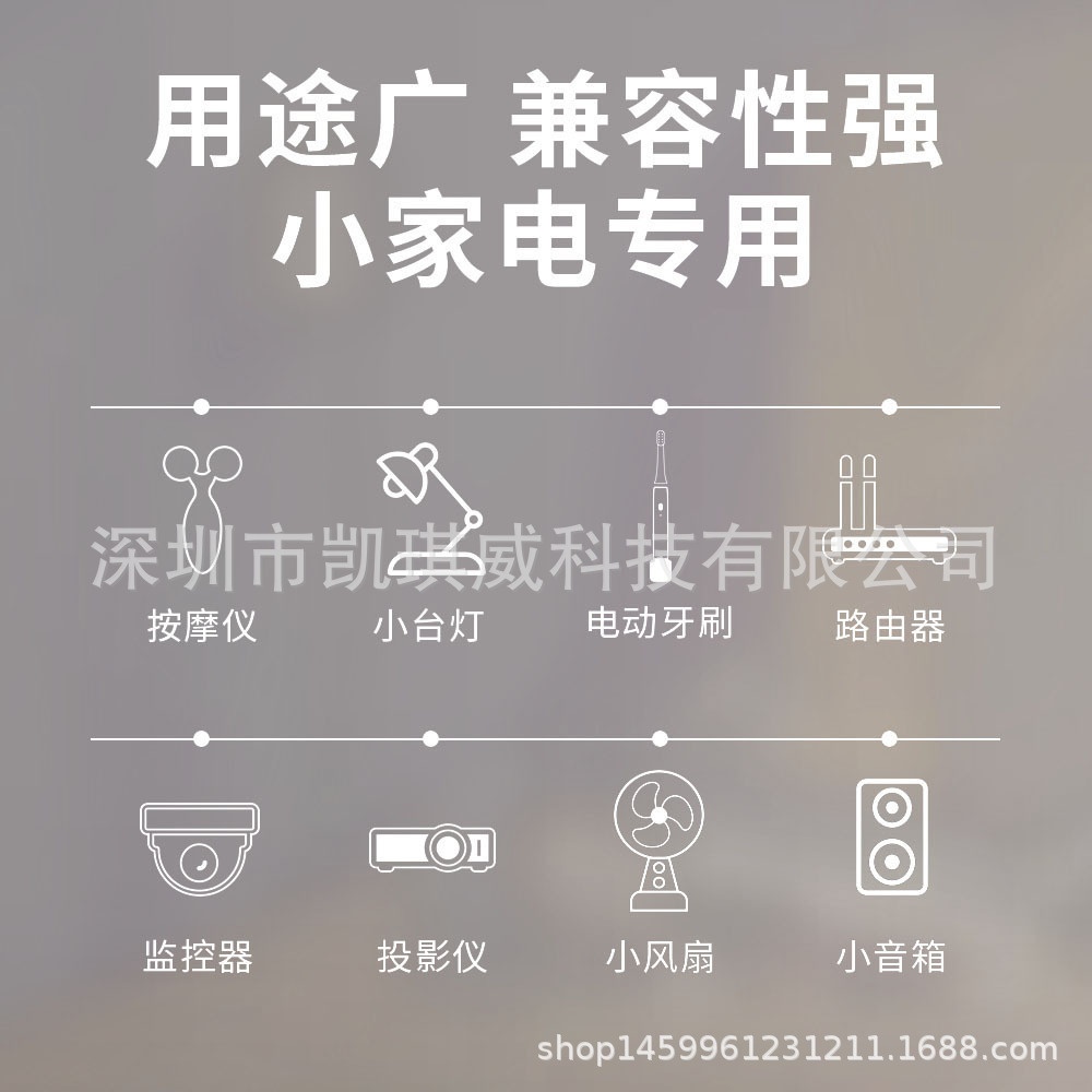 大量现货批发15串48V锂电池充电器54.6V2A独轮车滑板车充电器 - 图2