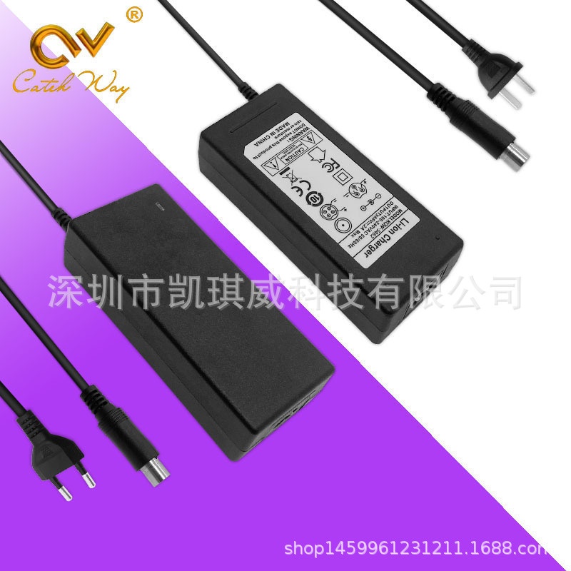 大量现货批发15串48Ｖ锂电池充电器54.6Ｖ2Ａ独轮车滑板车充电器 - 图3