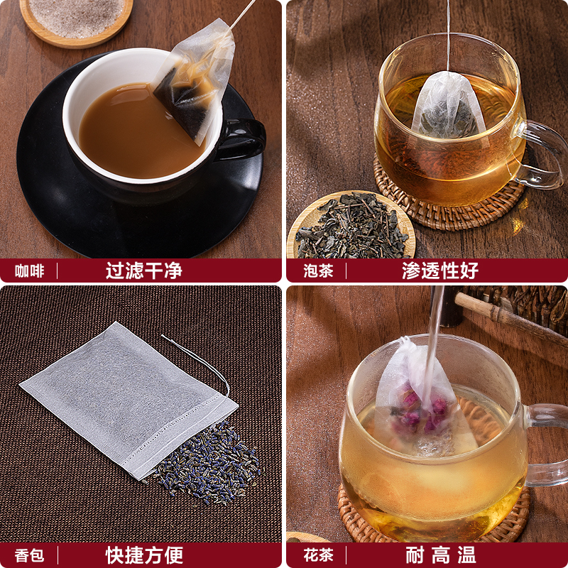 100个5.5*7cm抽线玉米纤维茶包袋泡茶袋茶叶包装药粉过滤袋一次性 - 图1