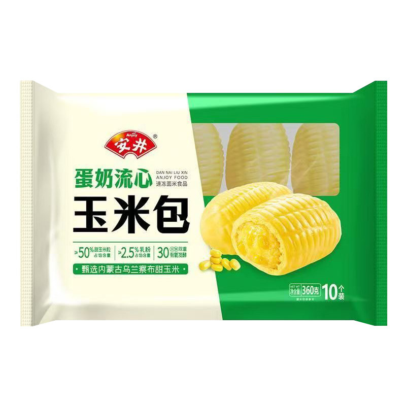 图 5