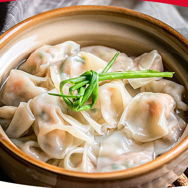 三全飘香三鲜馄饨300g营养早餐荠菜猪肉小云吞半成品点心饺子抄手,淘宝优惠券,粉丝福利购,淘宝优惠卷