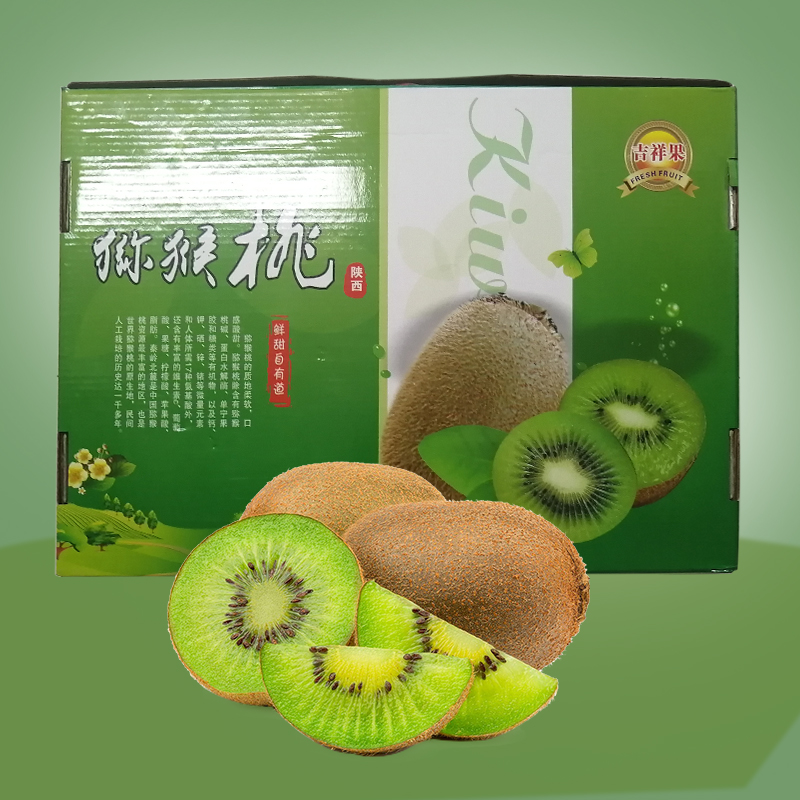 云鲜风旗舰店周至徐香猕猴桃纯甜5斤绿心奇异果应季水果新鲜礼盒整箱包邮0