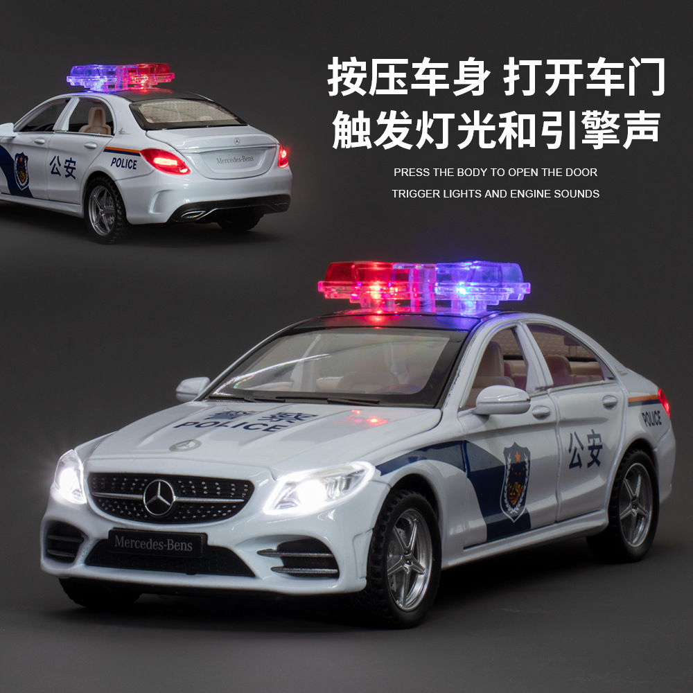 儿童合金警车玩具大号警察车特警救护车公安110男孩玩具车小汽车