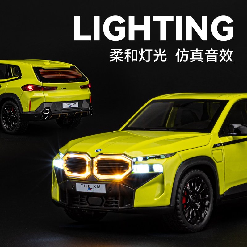 1:24宝马XM车模新能源仿真合金汽车模型摆件SUV玩具车男孩礼物X5