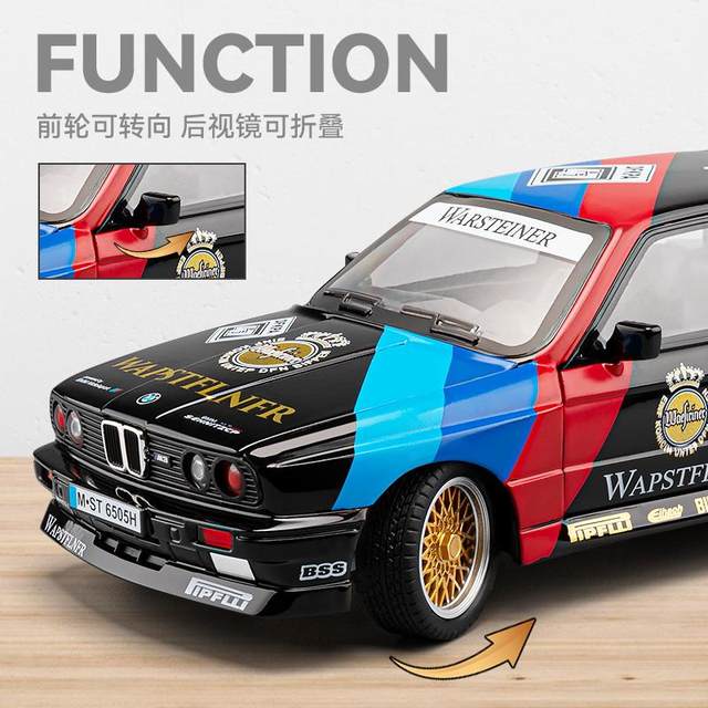 BMW retro 3 Series sports car model ornaments