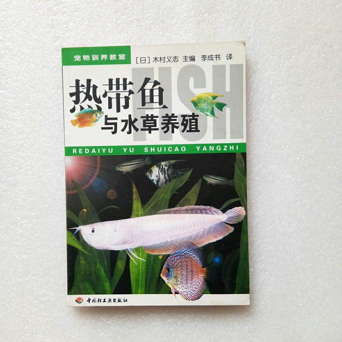 水草书 新人首单立减十元 21年7月 淘宝海外
