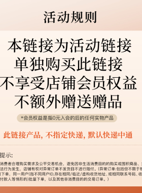 【新会员专属】植卡美空气皮小紫瓶防晒精华乳SPF50+体验装1g*3