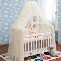 Crib mosquito net cover with bracket baby style universal landing court clamp-type baby cradle mosquito-proof mosquito net small bed