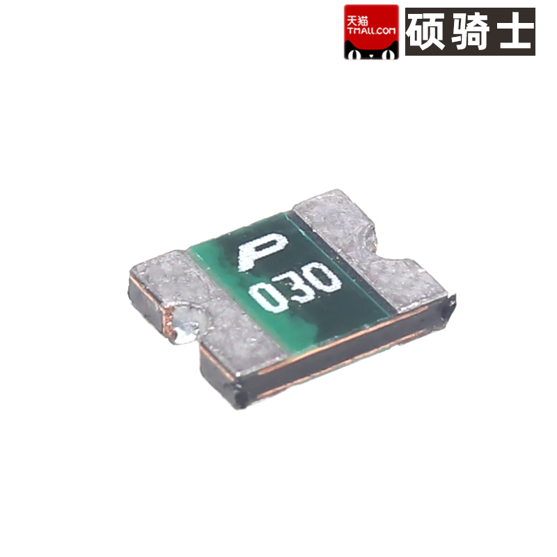 1812 贴片自恢复保险丝3A/0.1/0.2/0.5/0.75/1.1/1.5/2A 16V 24V - 图0