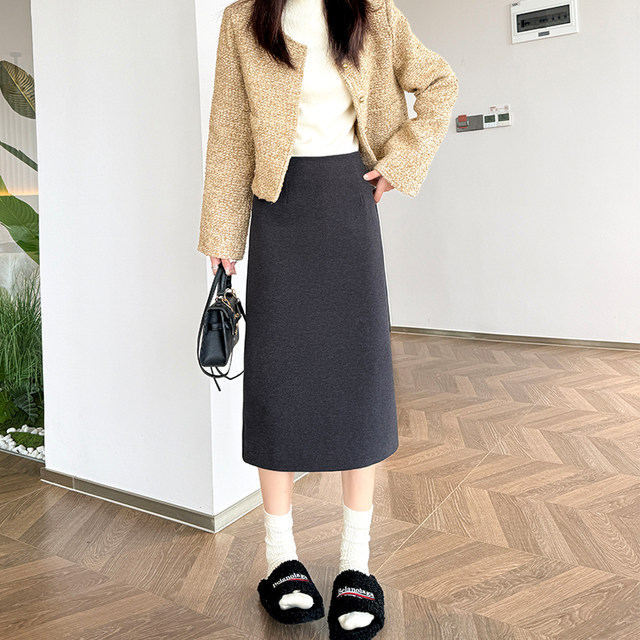 Woolen autumn and winter temperament H-shaped skirt with high-end feel