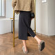 Woolen autumn and winter temperament H-shaped skirt with high-end feel