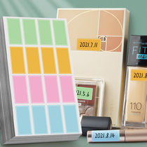 Color Label Stickable to hand waterproof self-adhesive adhesive label sticker mark containing classification sticker name stickers