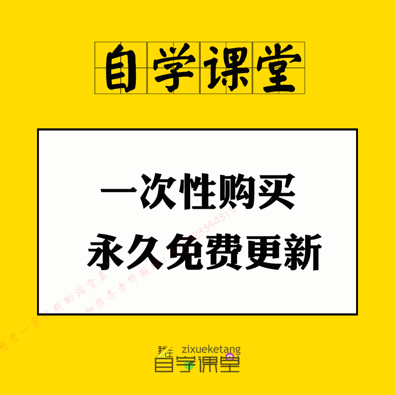 医院各科护理教学查房ppt护理个案儿科妇产科急诊科内外科呼吸科 - 图1