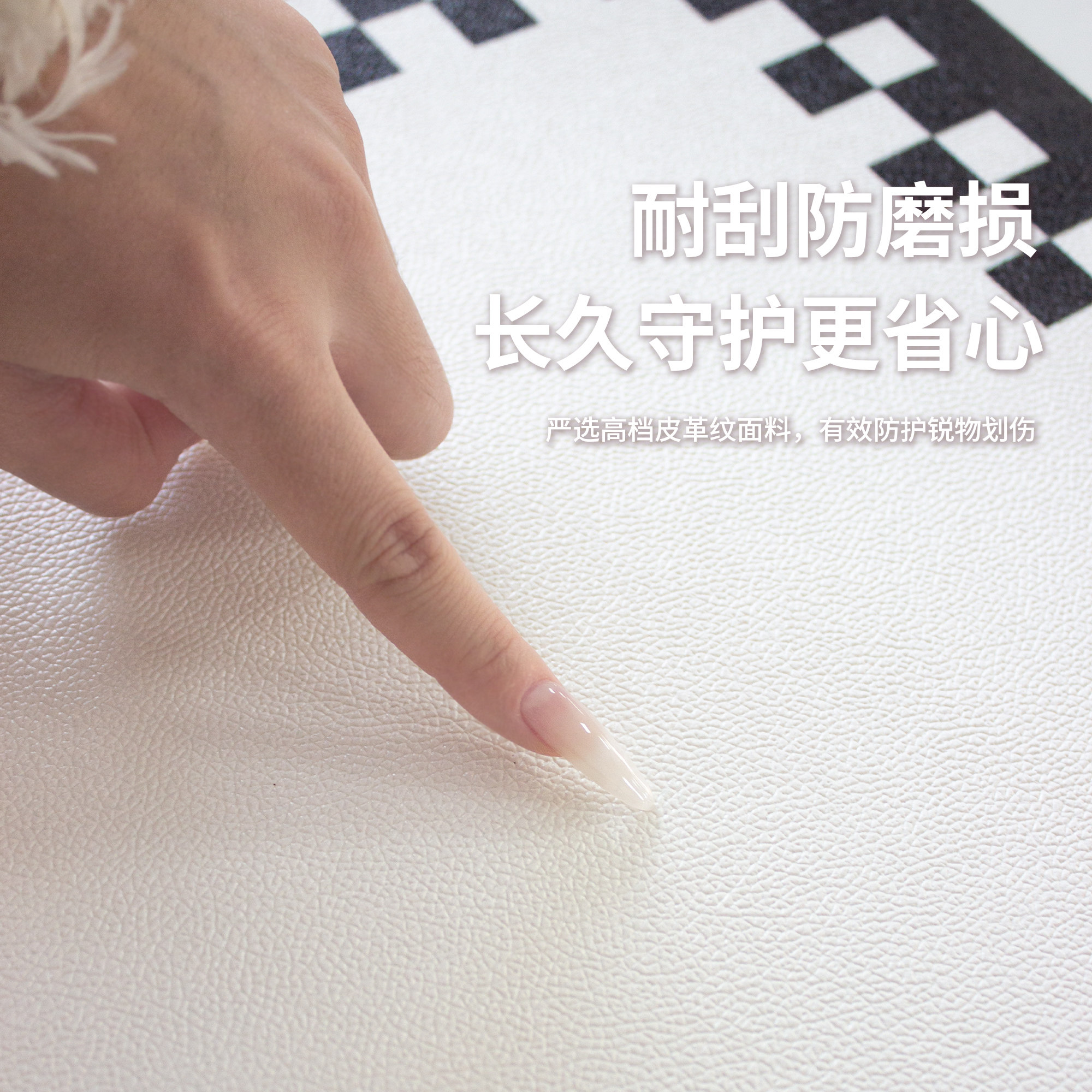 桌布防油防水防烫高级感轻奢餐边柜鞋柜酒柜玄关垫子台面保护垫,淘宝优惠券,粉丝福利购,淘宝优惠卷