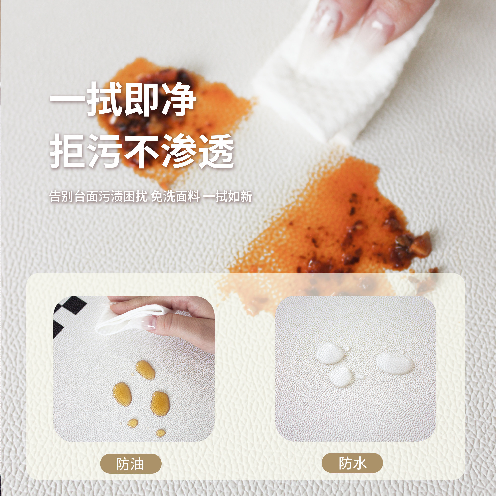 桌布防油防水防烫高级感轻奢餐边柜鞋柜酒柜玄关垫子台面保护垫,淘宝优惠券,粉丝福利购,淘宝优惠卷