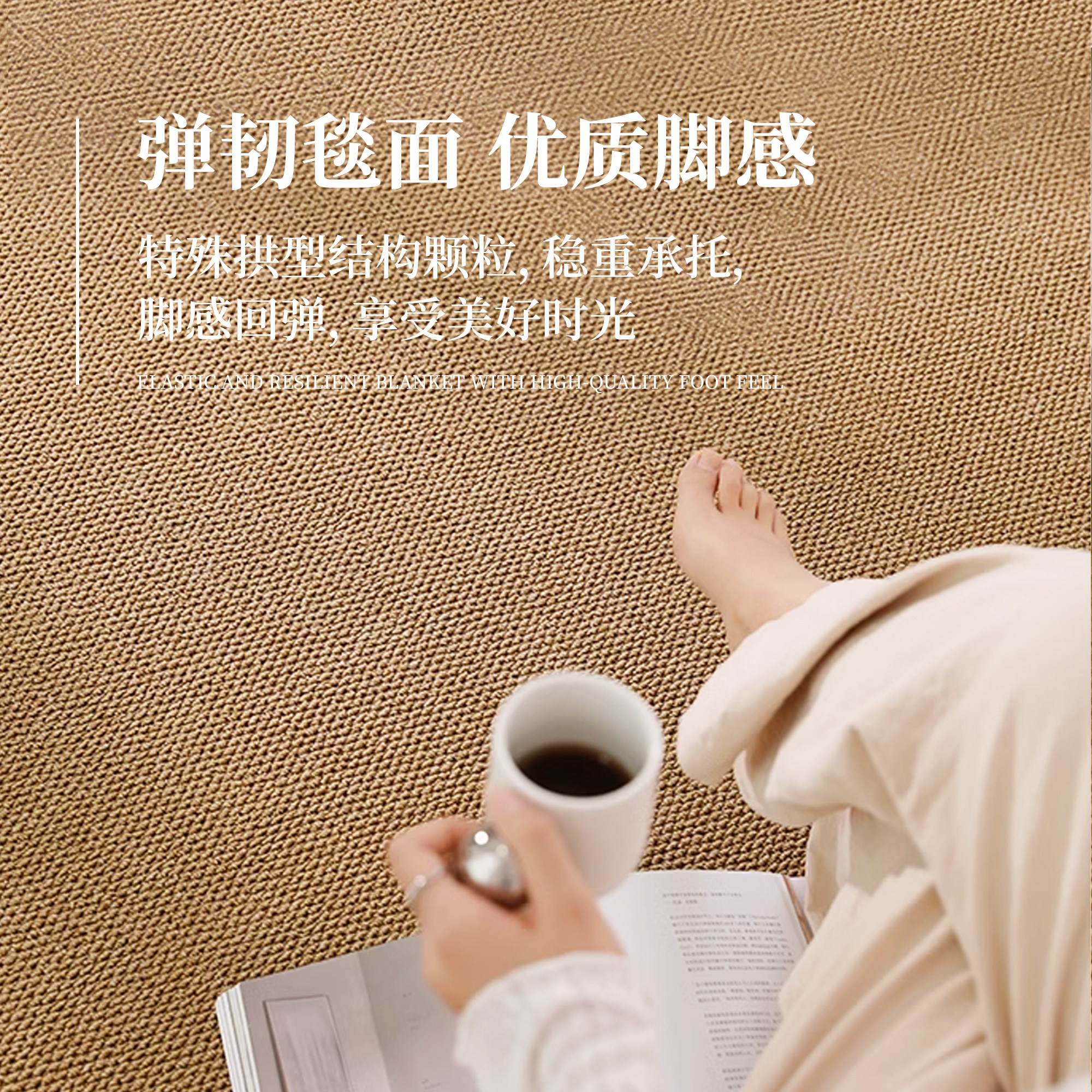 中古风转椅地毯仿剑麻地垫拱形防滑耐磨地板保护垫书房电脑椅卧室,淘宝优惠券,粉丝福利购,淘宝优惠卷