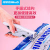 Kedeyou hand-held stapler for takeout and packaging