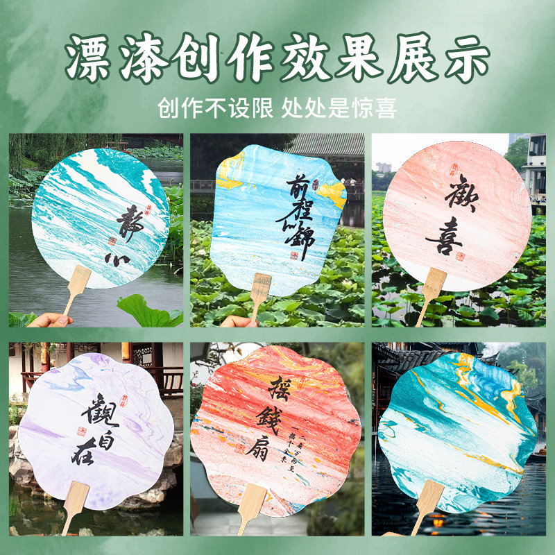 空白宣纸团扇加厚半生熟扇面儿童手工diy材料包带字的非遗漆扇大漆颜料古风熟宣绘画漂漆专用扇摆摊批发扇子,淘宝优惠券,粉丝福利购,淘宝优惠卷