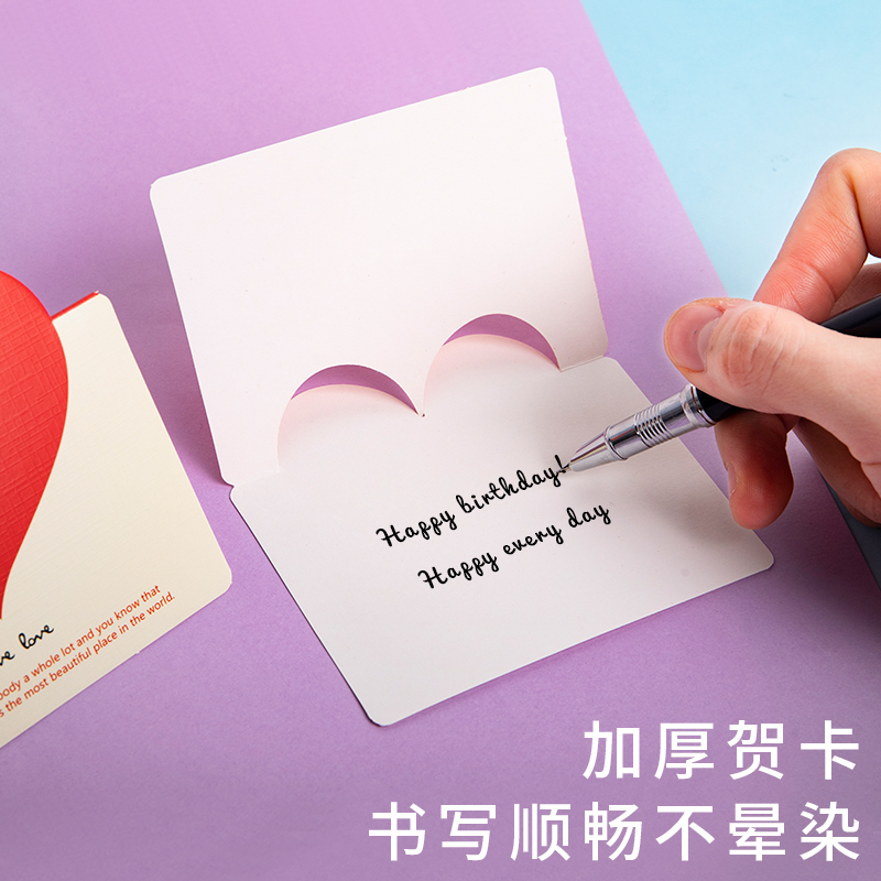 创意爱心立体卡片迷你小贺卡单页高级感空白小众贺卡心愿卡314情人节感恩节祝福卡片明信片生日邀请函心意卡 - 图1