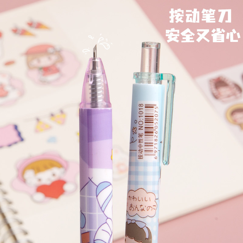 按动笔刀手帐专用刻笔刀高颜值手账刻刀儿童手工胶带贴纸切割刀小学生专用裁纸刀雕刻刀可爱少女心手账刻刀笔,淘宝优惠券,粉丝福利购,淘宝优惠卷