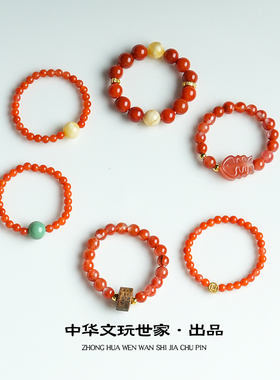 南红圆珠戒指素圈S925银镀金