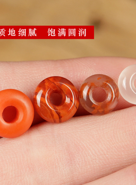 南红玛瑙平安扣冰飘花火焰纹