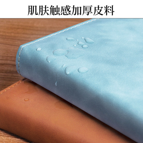 磁扣笔记本a5本子可定制加厚记事本商务黑色皮面工作会议记录本办公简约大学生日记本文具用品文艺可印logo - 图0