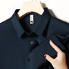 Classic car mulberry silk no-iron seamless lining
