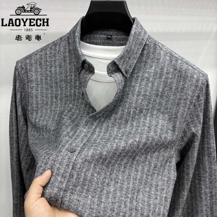 Classic car cotton + modal men's casual