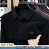 Classic car high-end brand long sleeve t-shirt for men