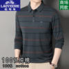 Classic car 100% cotton long sleeve T-shirt for men